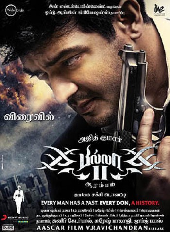Billa 2